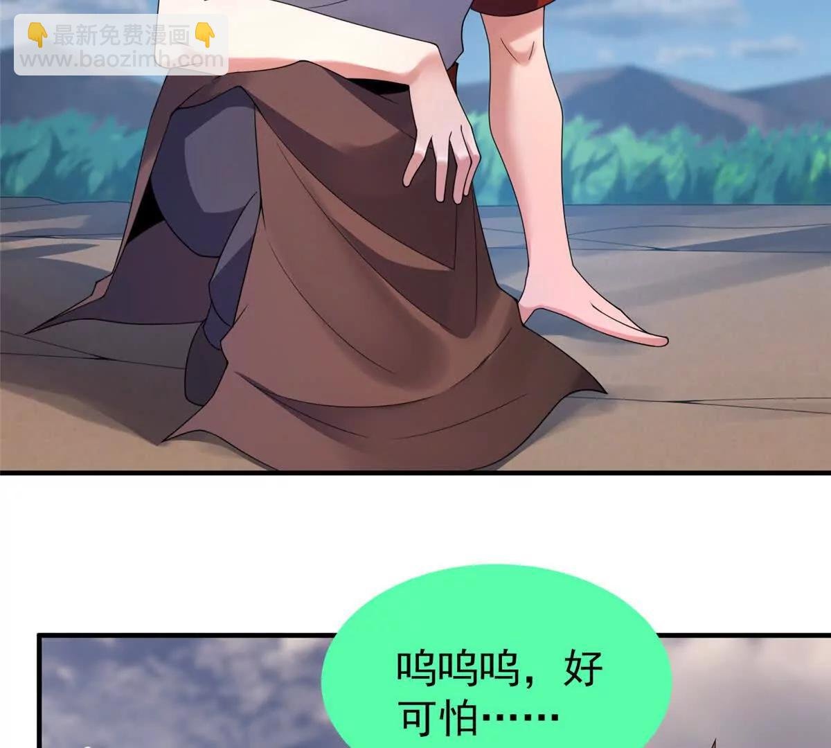 361 万象既是万物