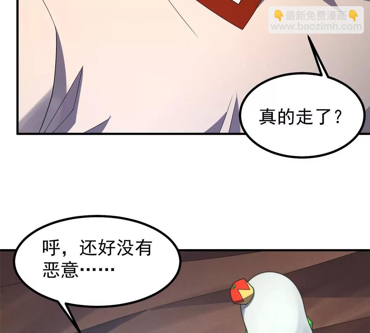361 万象既是万物
