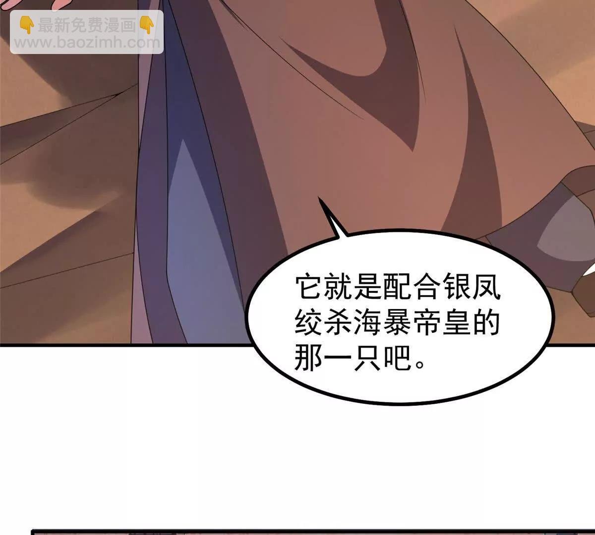 361 万象既是万物