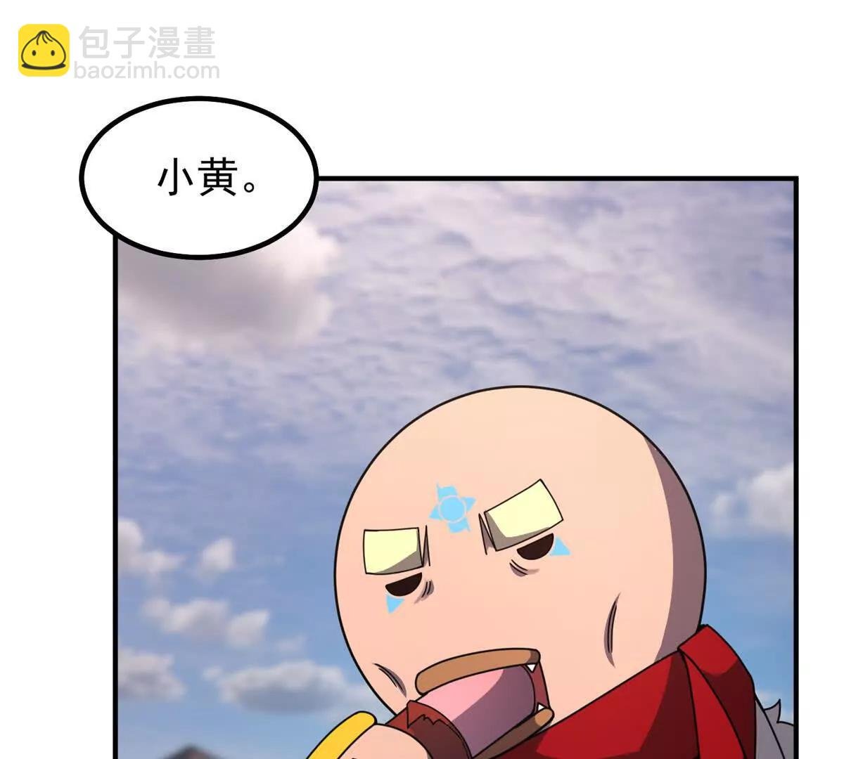 361 万象既是万物