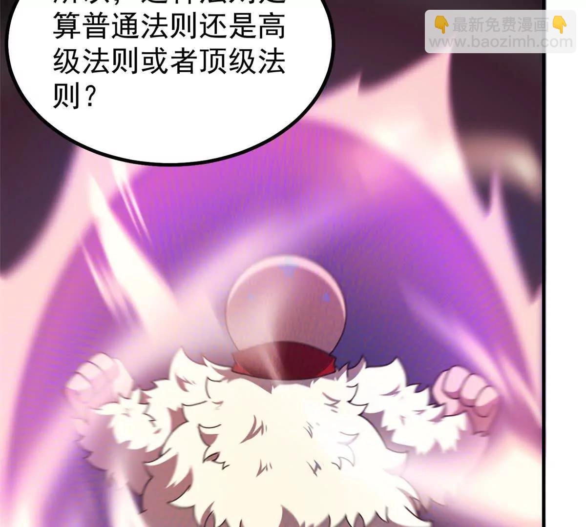 361 万象既是万物