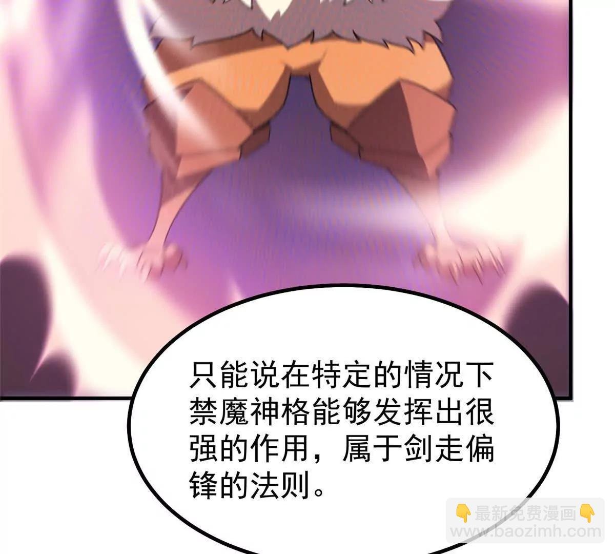 361 万象既是万物