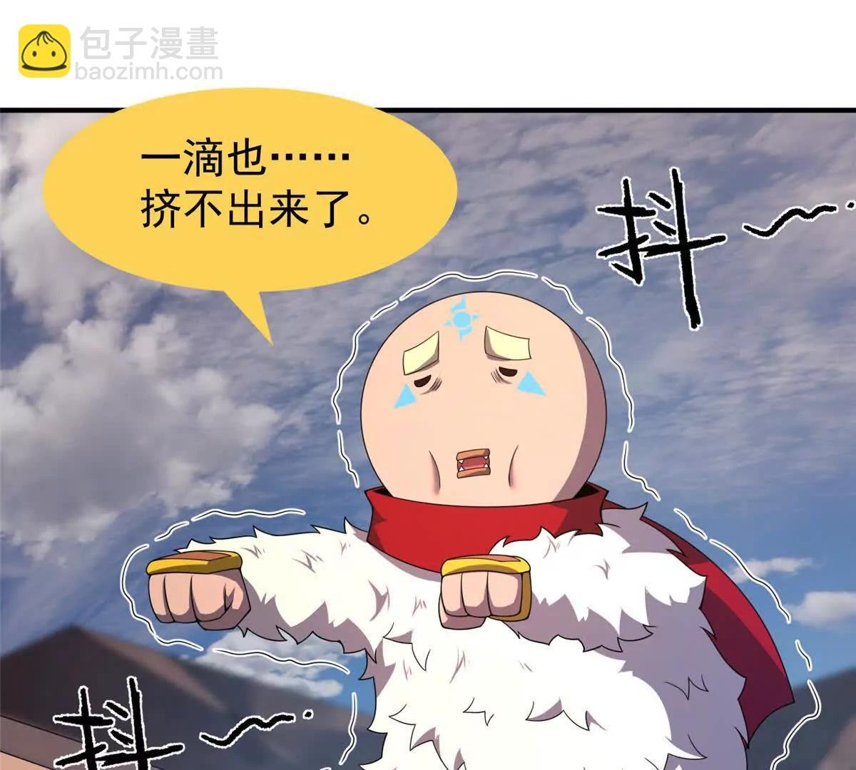 361 万象既是万物