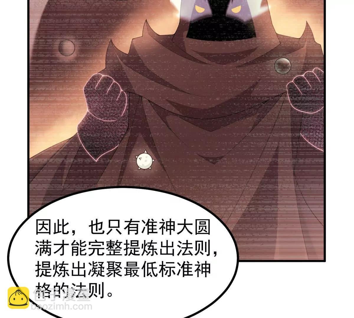 361 万象既是万物