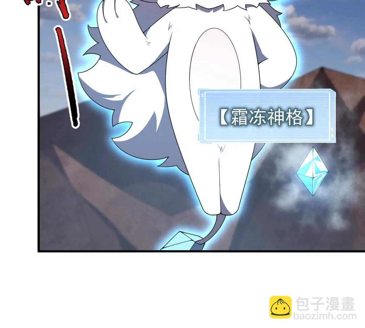 361 万象既是万物