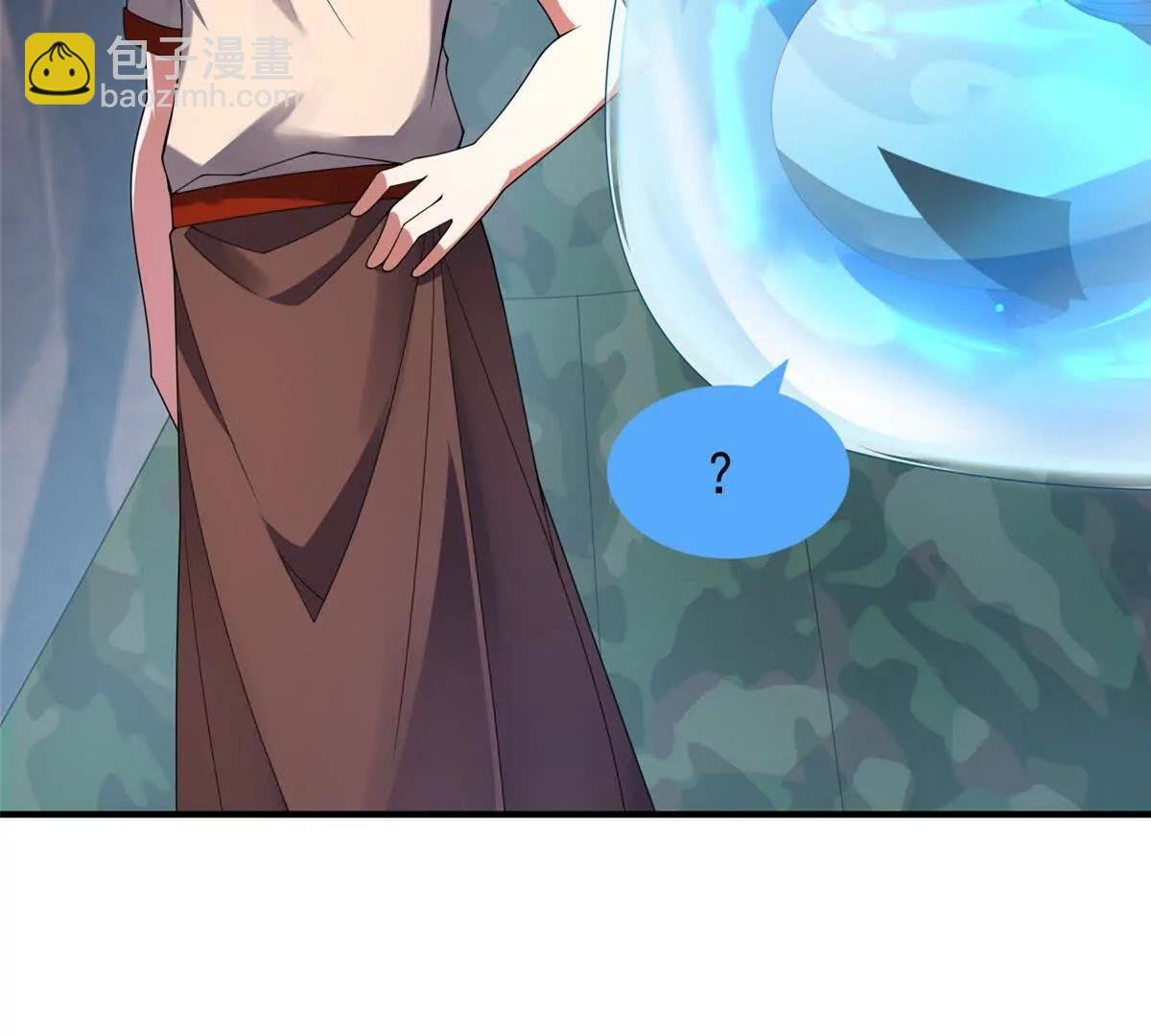 361 万象既是万物