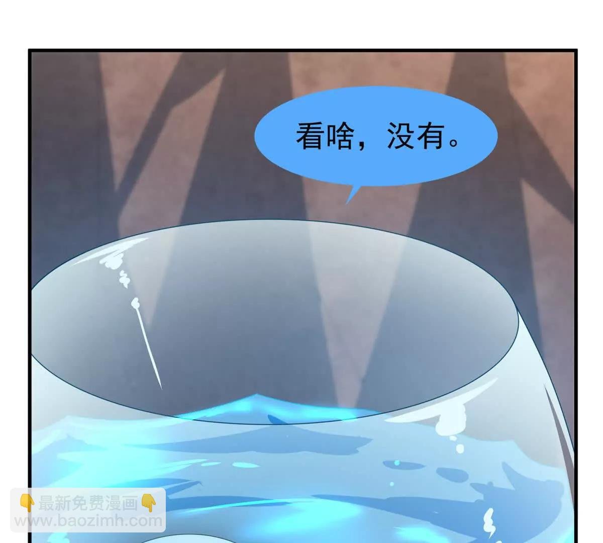 361 万象既是万物