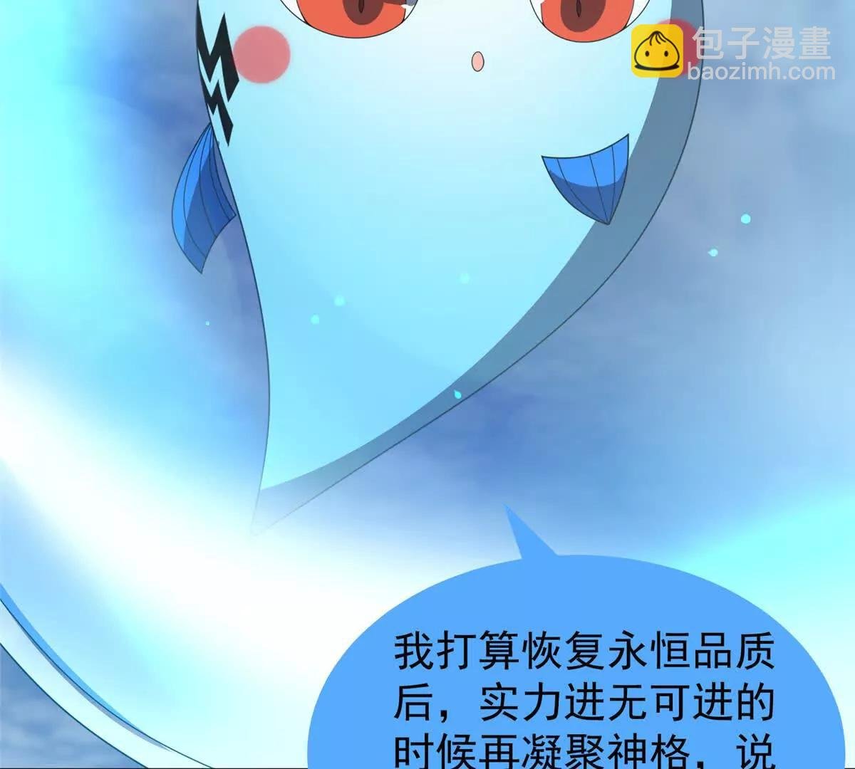 361 万象既是万物