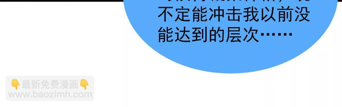 361 万象既是万物