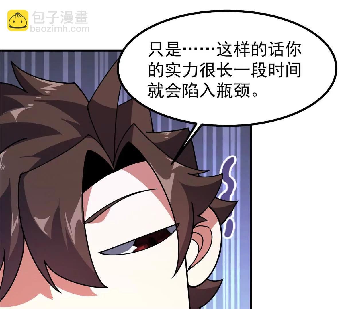 361 万象既是万物