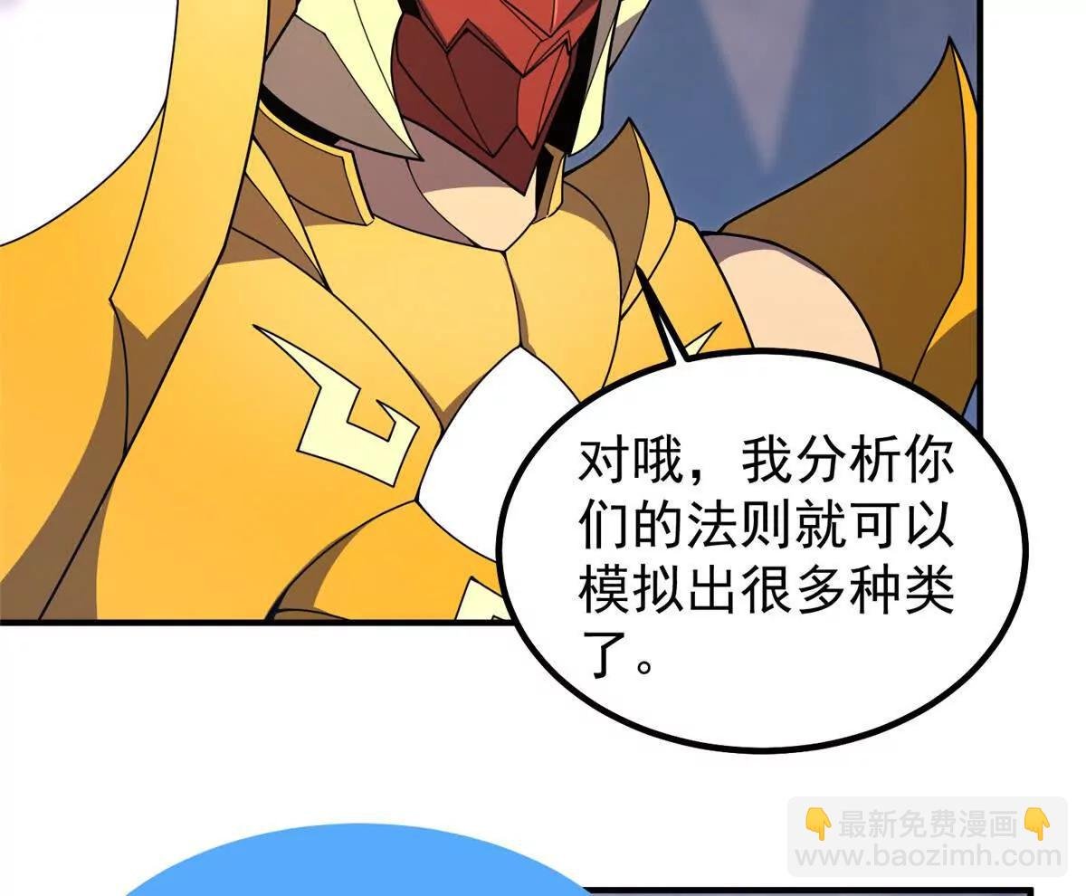 362 秘境