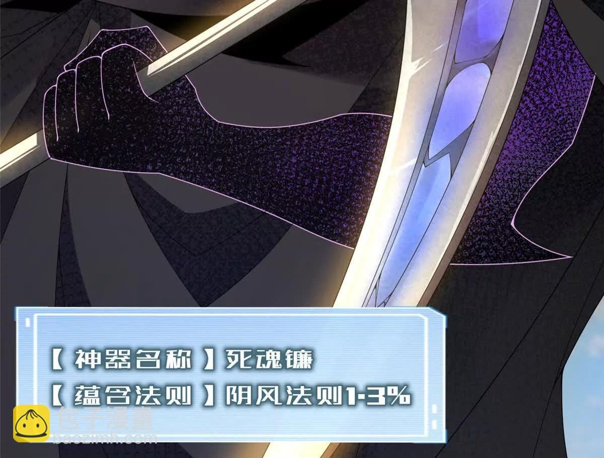 362 秘境
