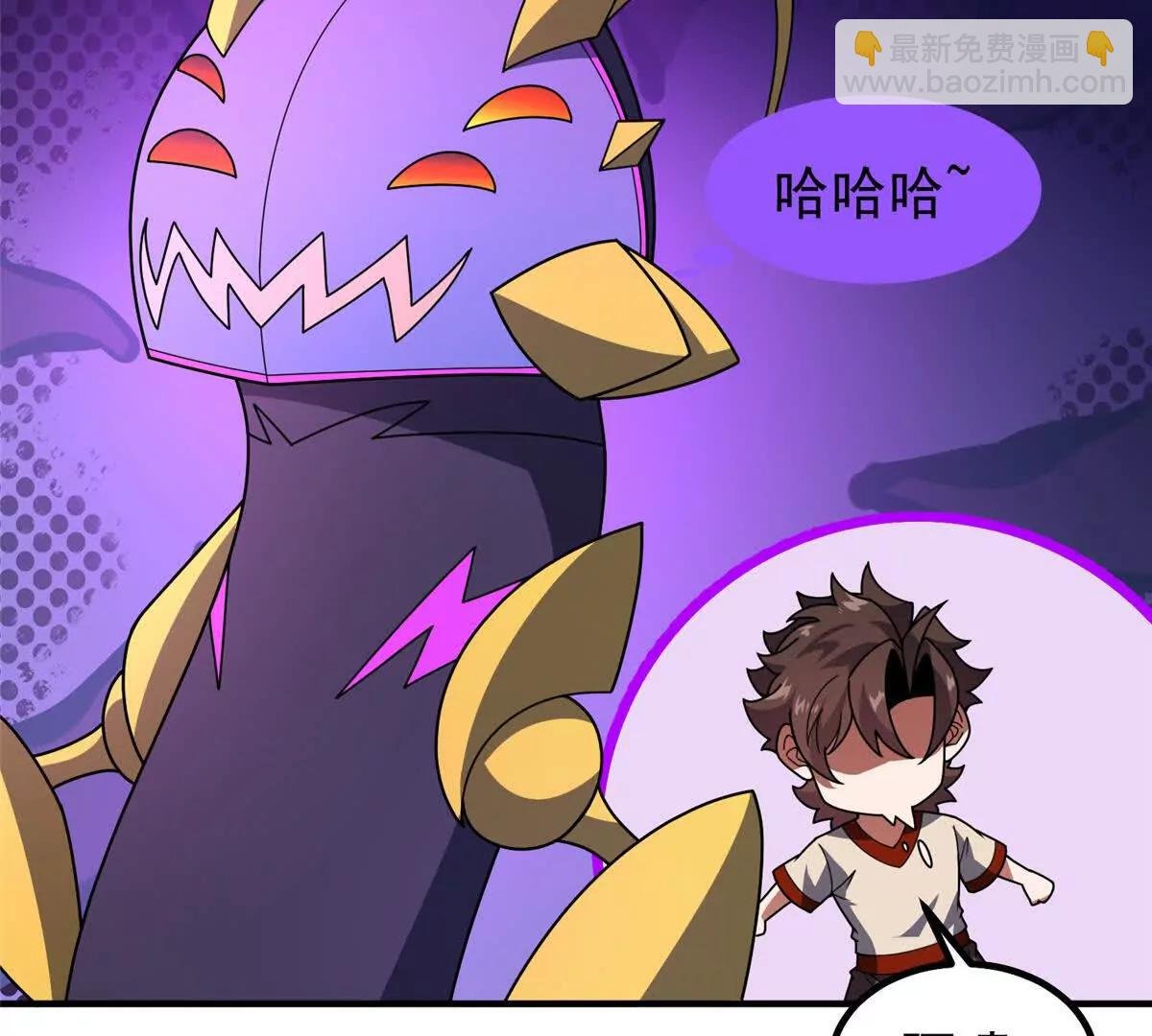 362 秘境