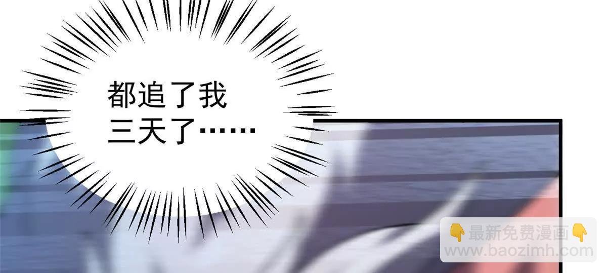 362 秘境