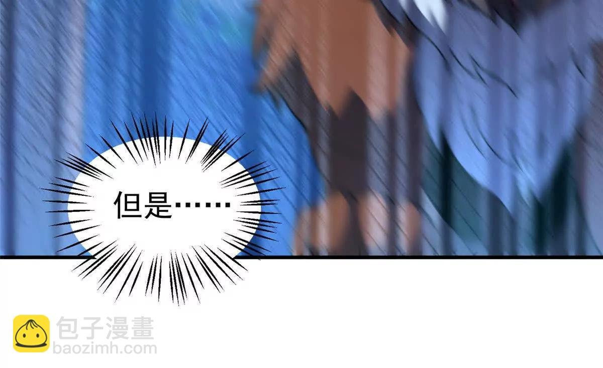 362 秘境
