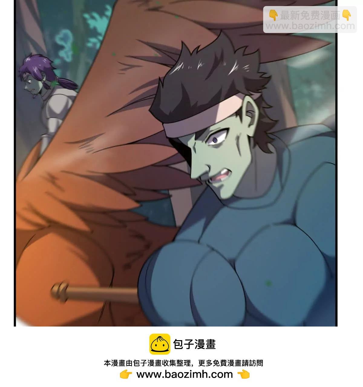 362 秘境