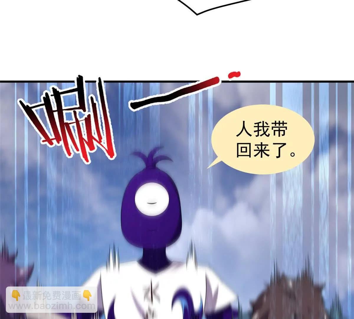 363 黑龙