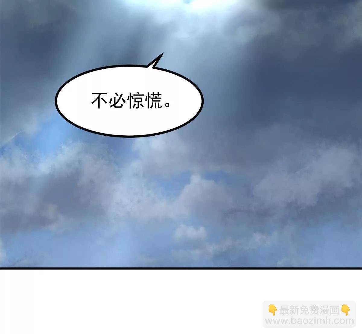 363 黑龙