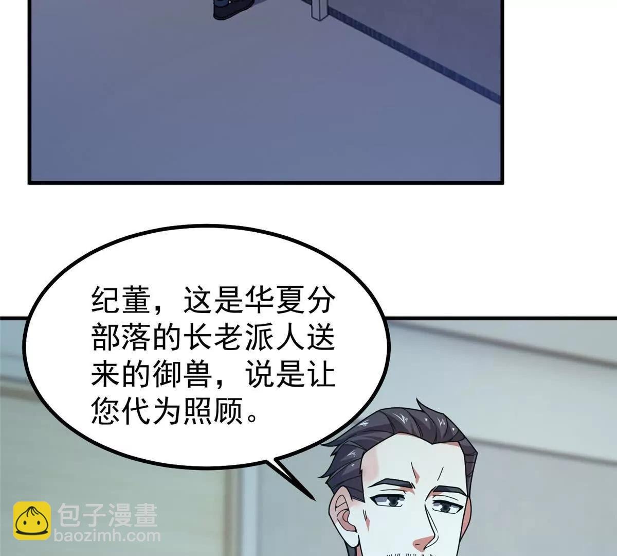 363 黑龙