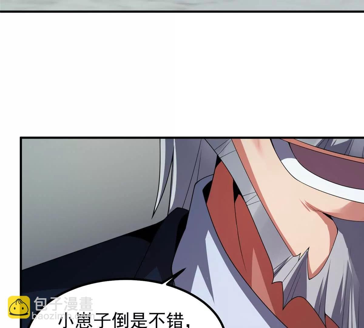 363 黑龙