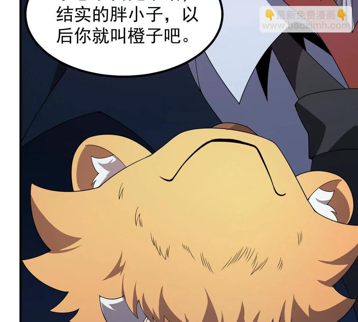 363 黑龙