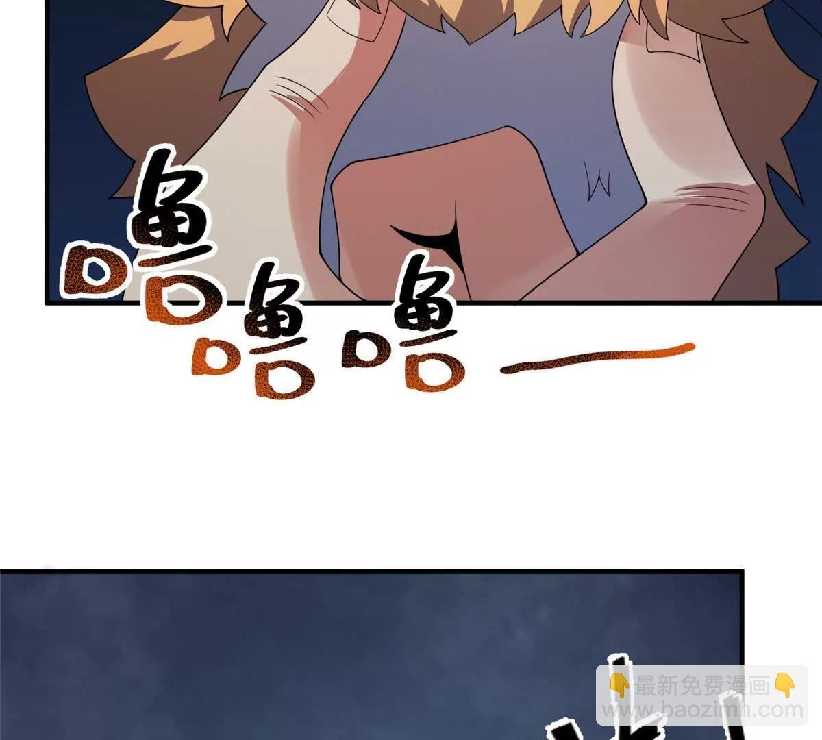 363 黑龙