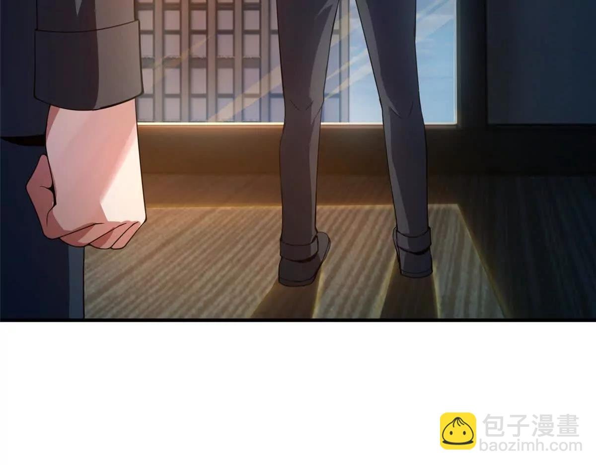 363 黑龙