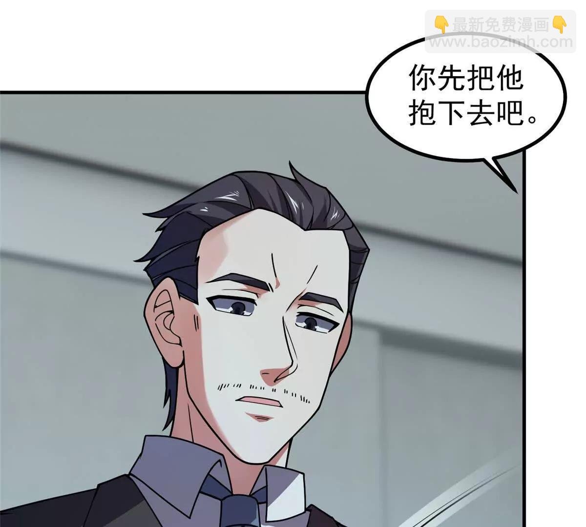 363 黑龙