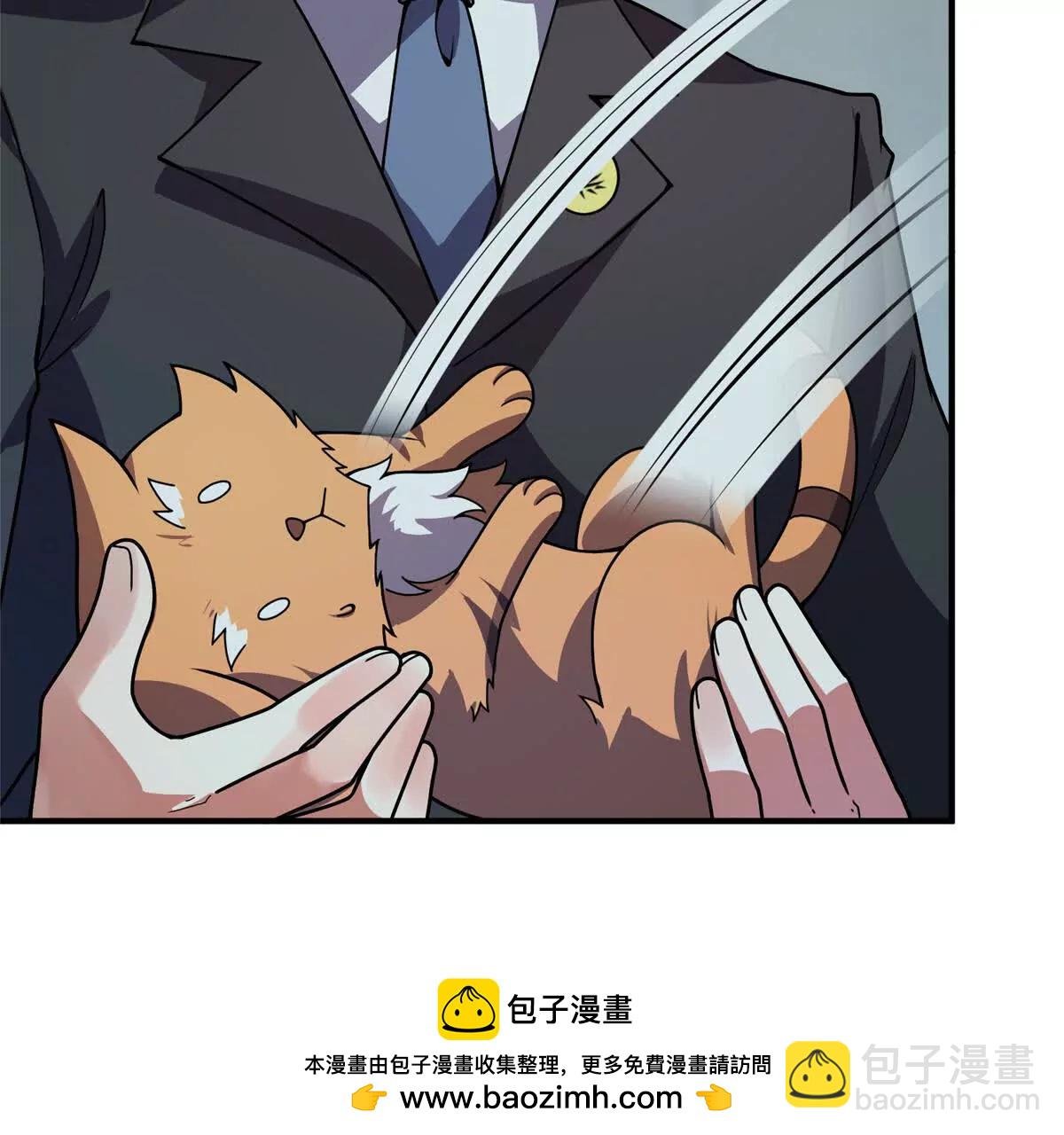 363 黑龙