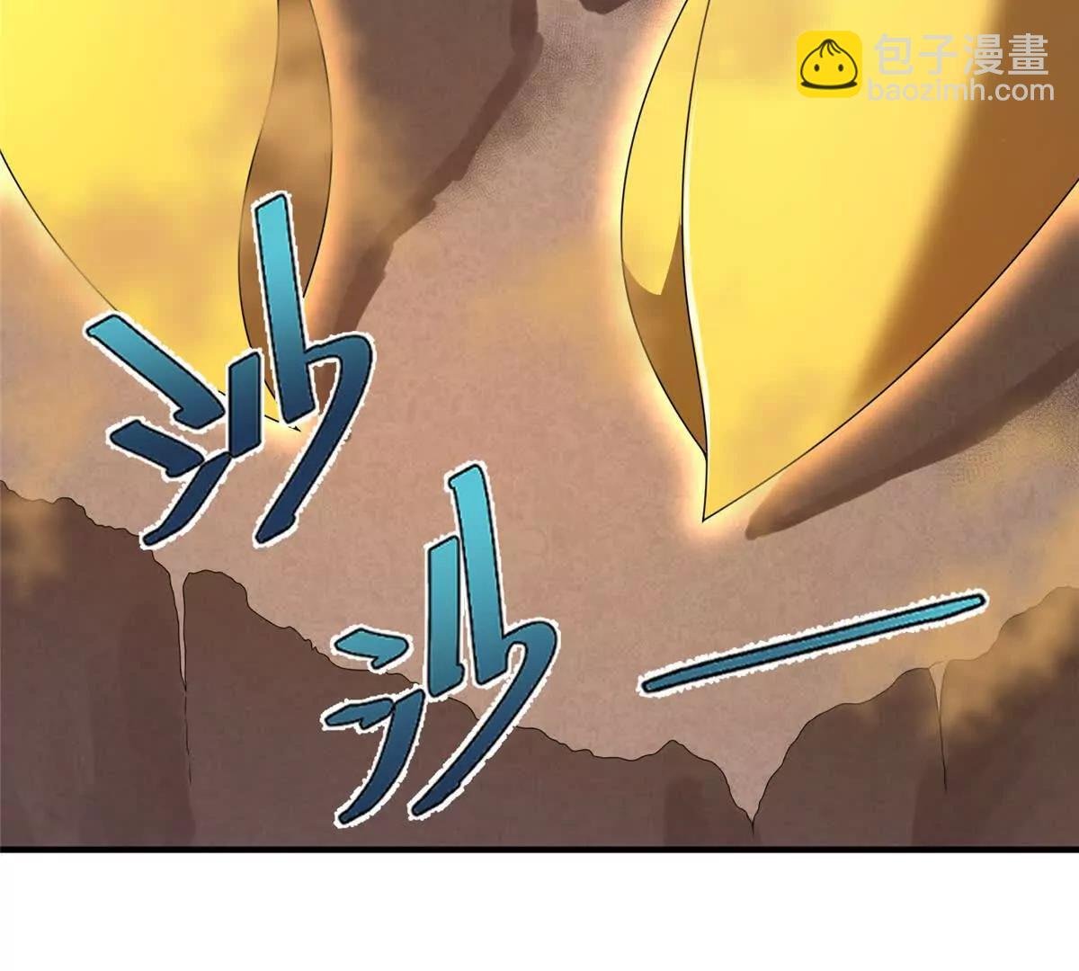 364 你身上有他的狮子味