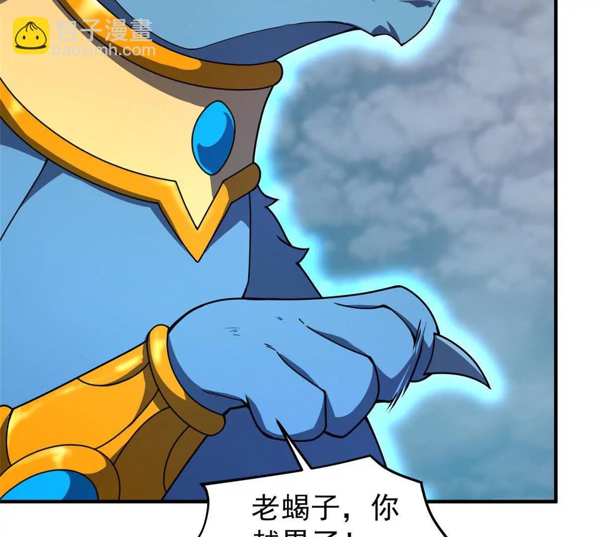 364 你身上有他的狮子味