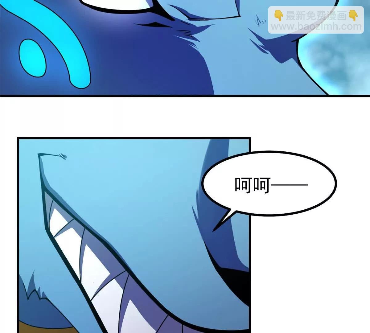 364 你身上有他的狮子味