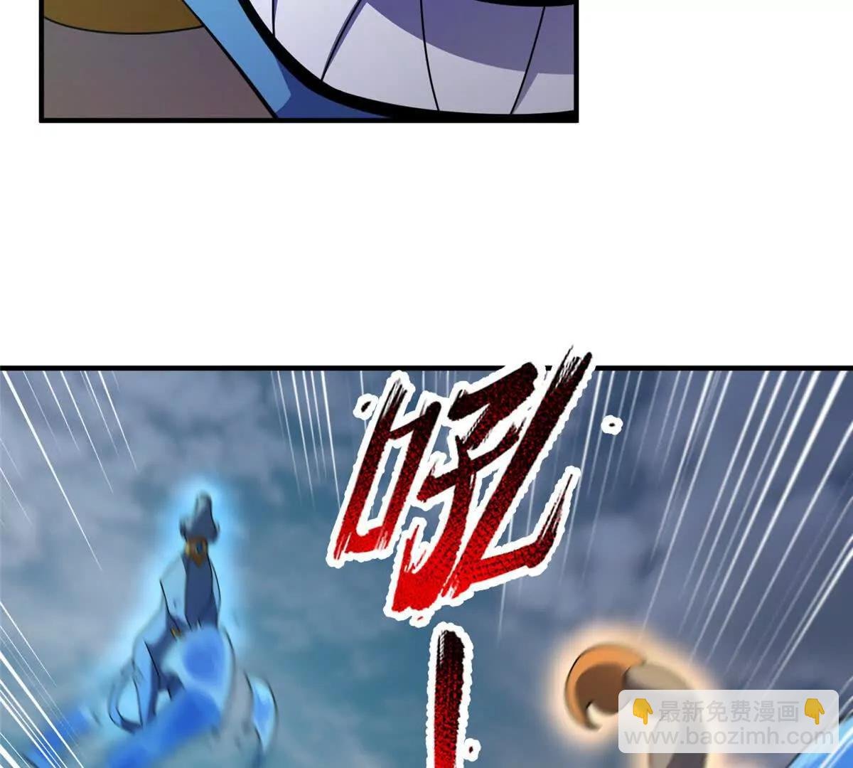 364 你身上有他的狮子味