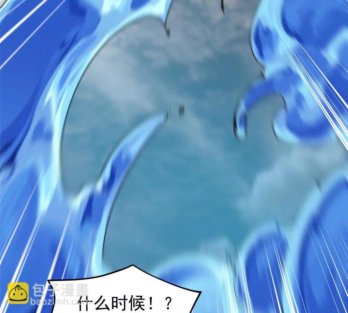 364 你身上有他的狮子味