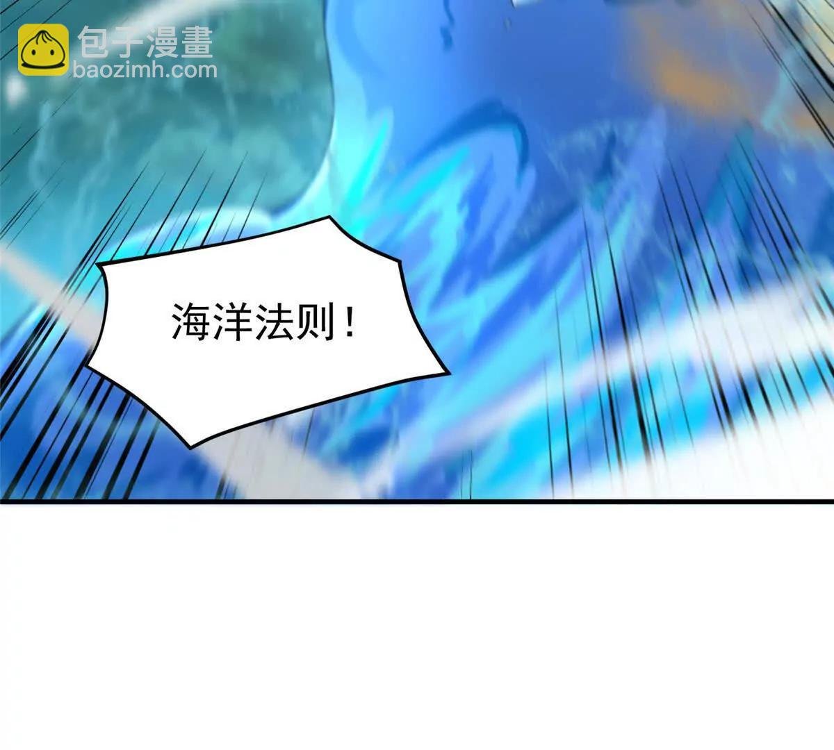 364 你身上有他的狮子味