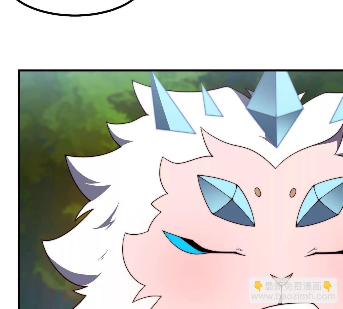 365 桃花劫