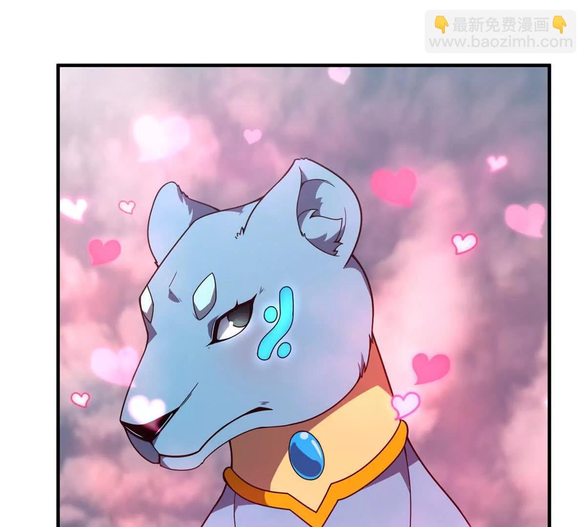 365 桃花劫
