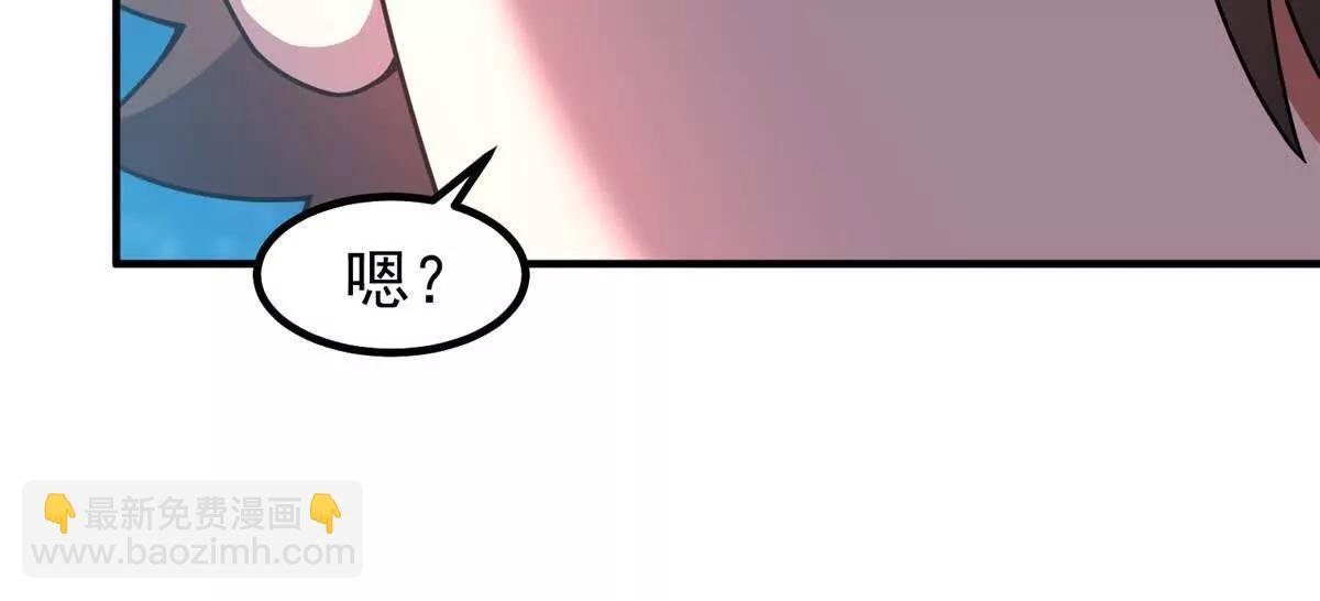 365 桃花劫