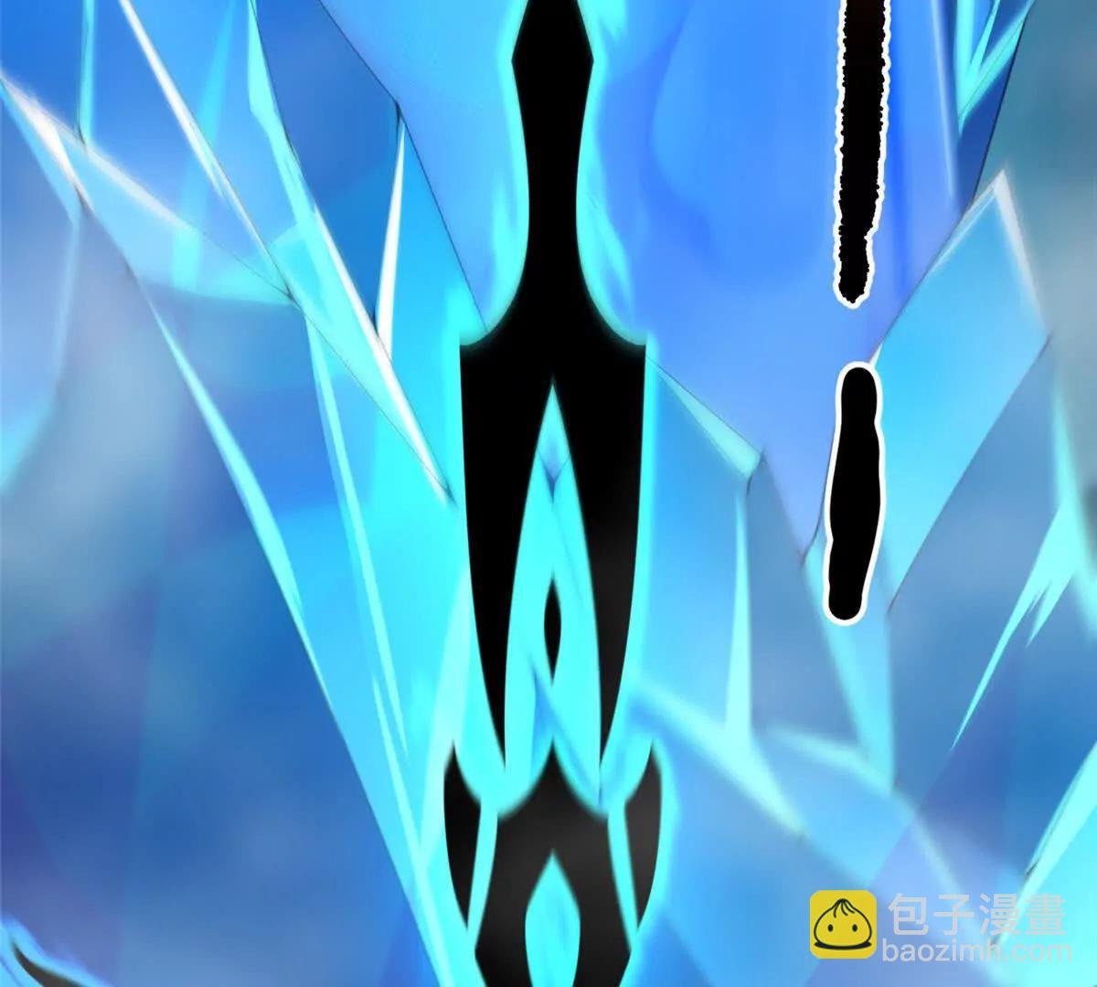 366 桃花跑了