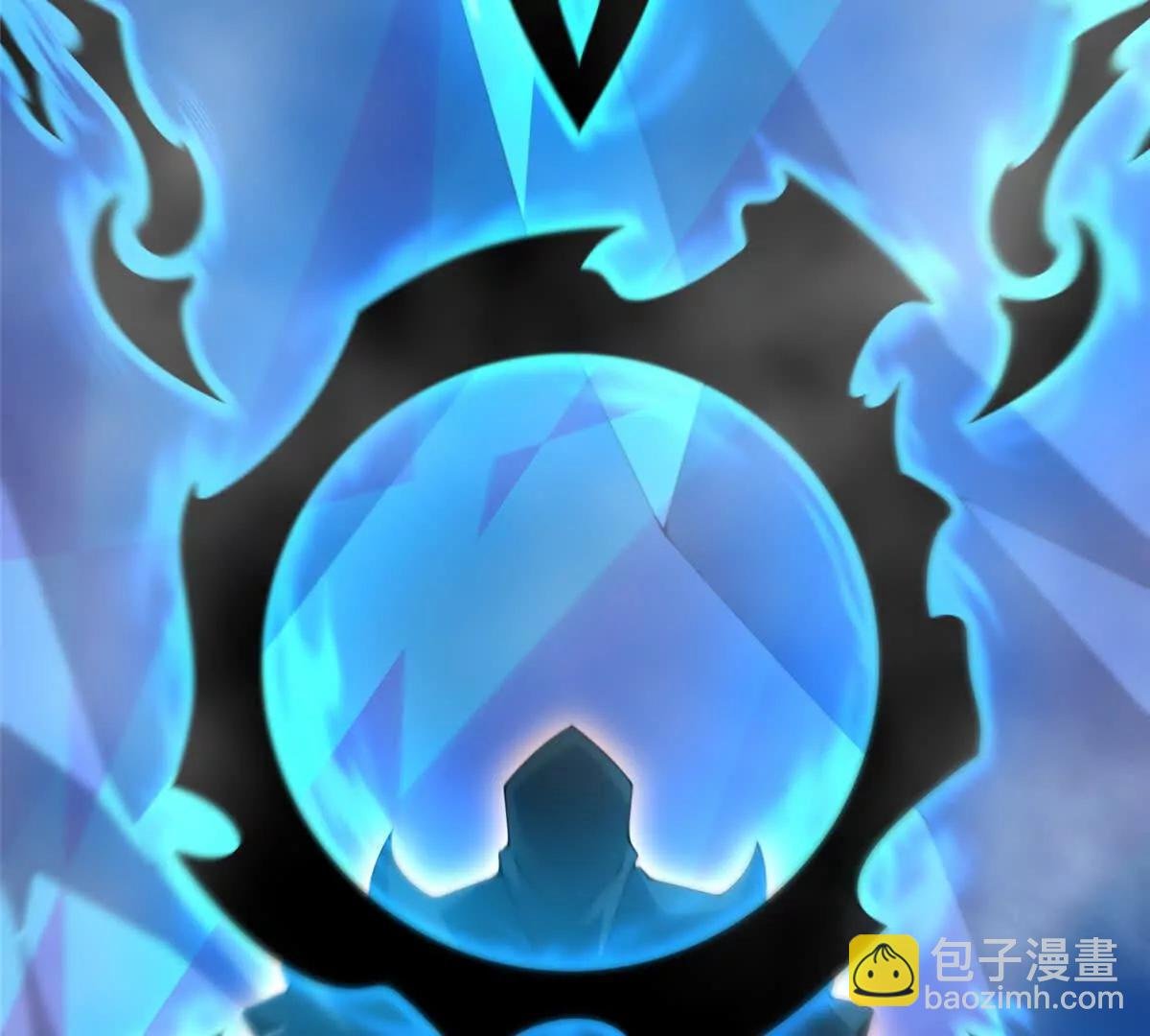 366 桃花跑了