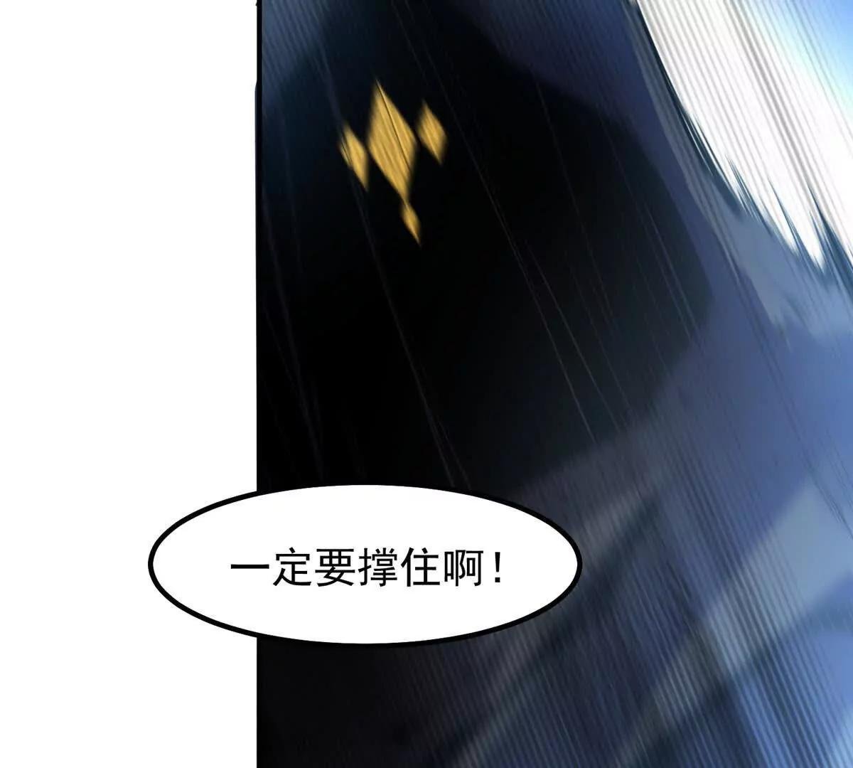 366 桃花跑了