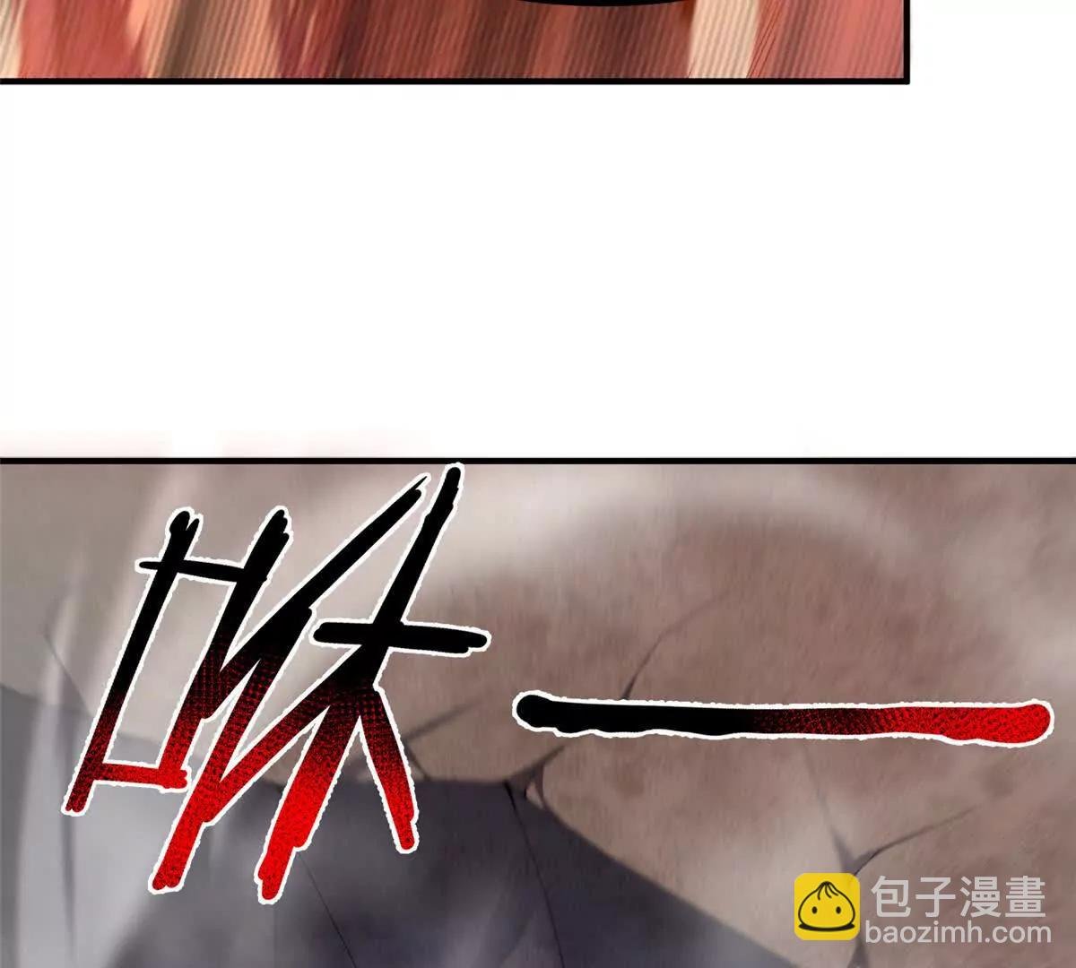 366 桃花跑了