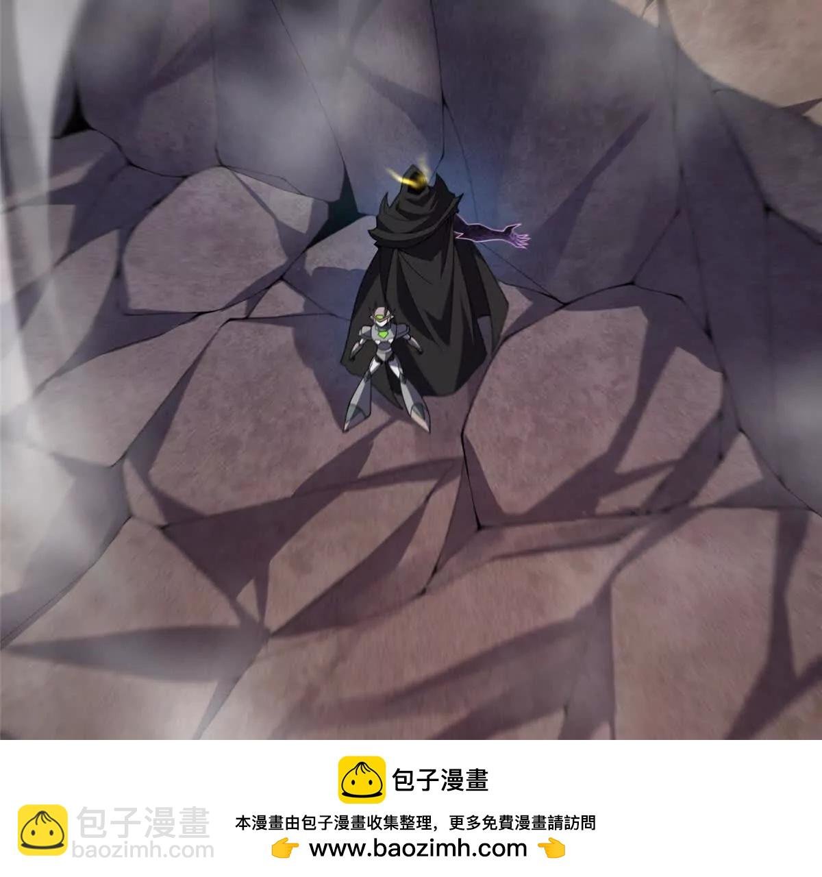 366 桃花跑了