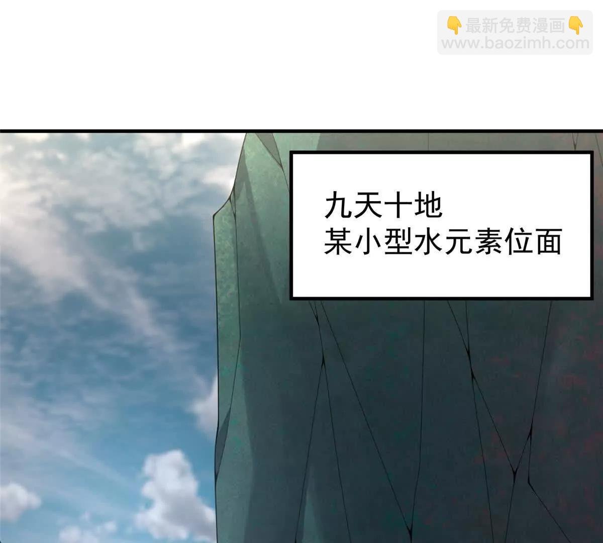 367 胖大海恢复