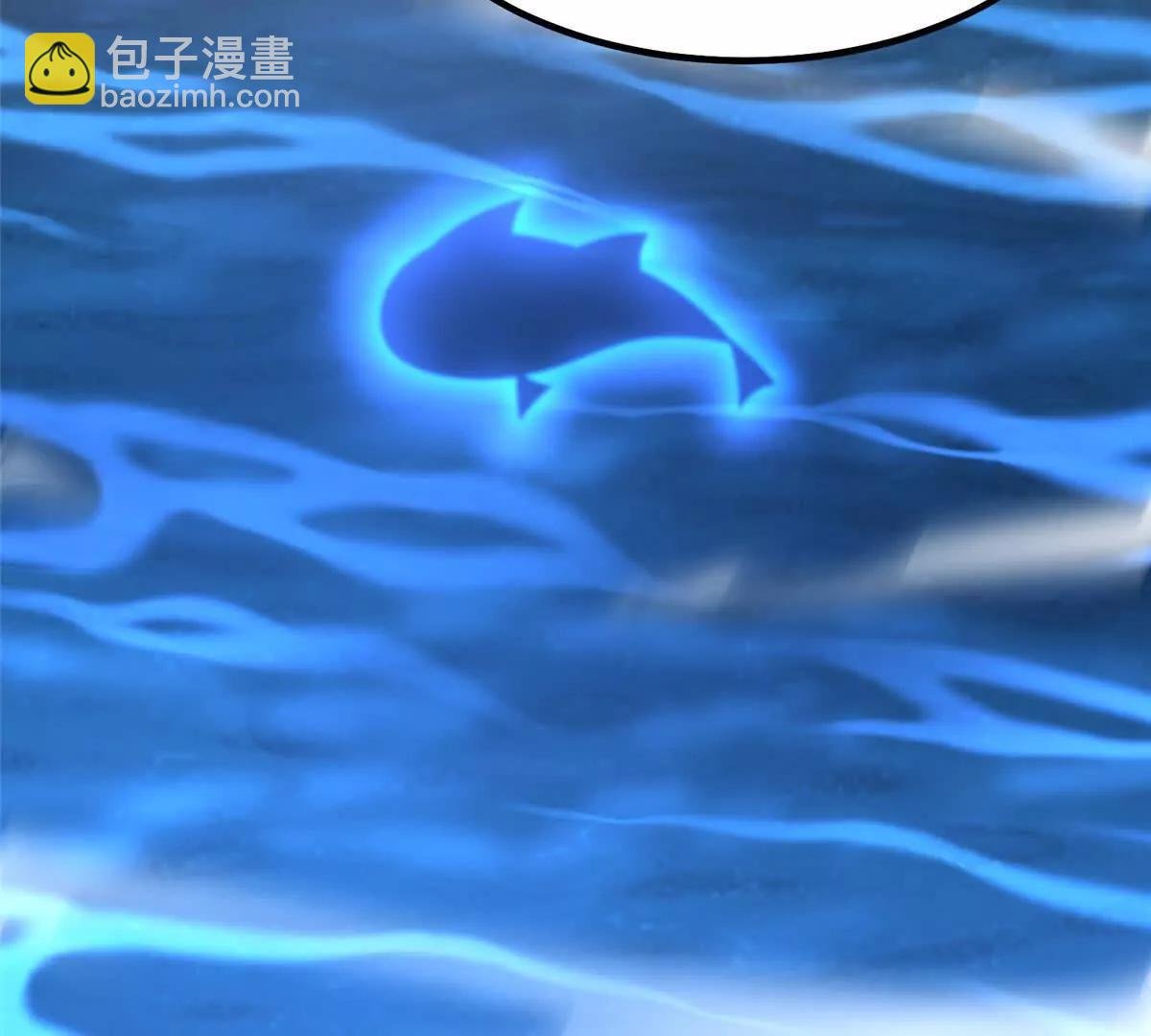 367 胖大海恢复