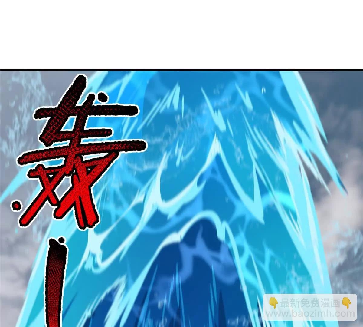 367 胖大海恢复