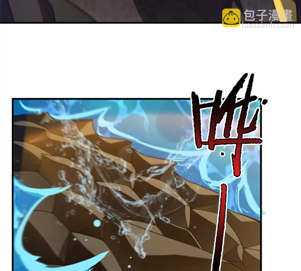 367 胖大海恢复