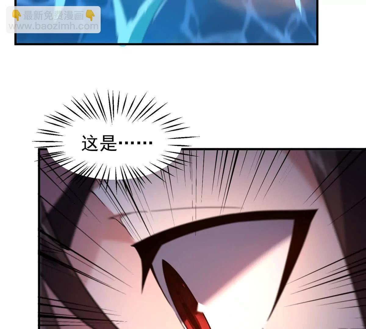 367 胖大海恢复