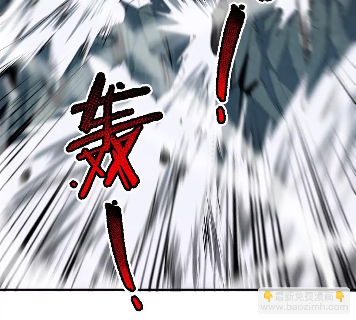 367 胖大海恢复
