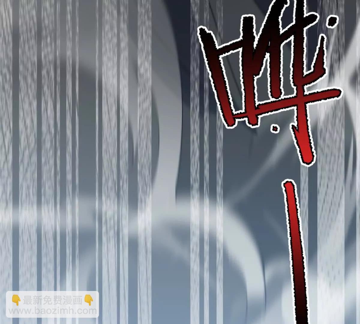 367 胖大海恢复